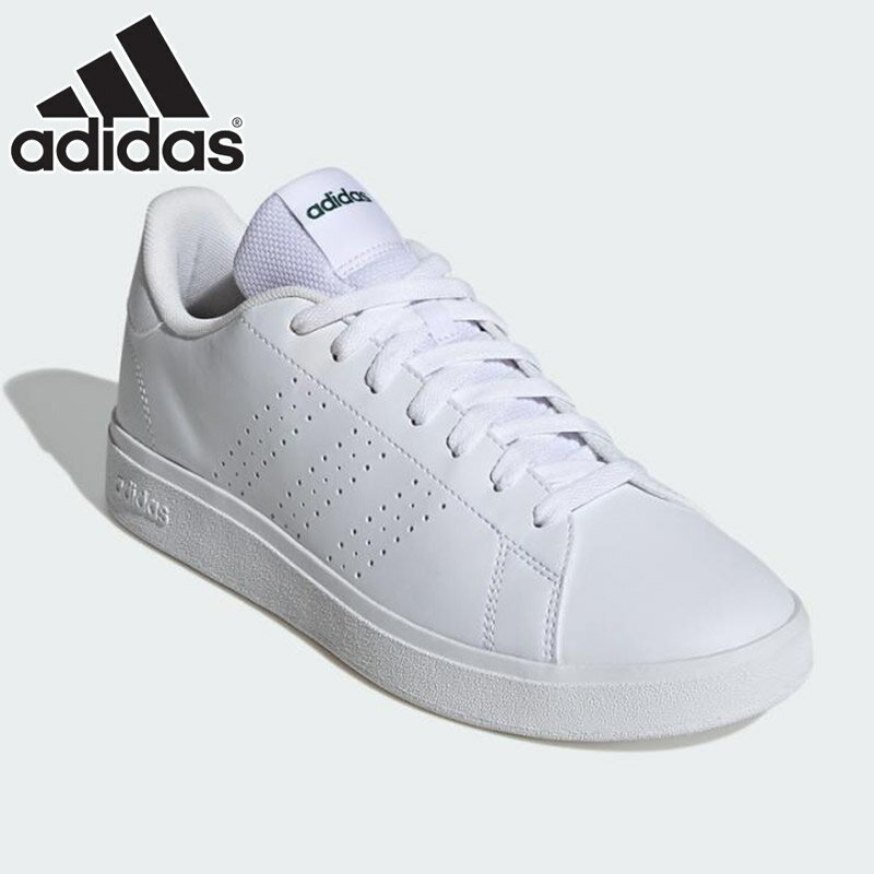 アディダス メンズ レディース アドバンコート ベース ADVANCOURT BASE 2.0 U スニーカー 靴 シューズ ローカット コートタイプ シンプル...