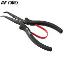 ヨネックス メンズ レディース 先曲ペンチ テニス アクセサリー 競技 バドミントン レッド 赤 送料無料 YONEX AC620G