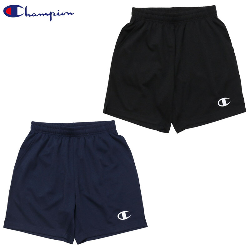 チャンピオン メンズ レディース ショーツ SHORTS バレーボール ウェア 競技 吸汗 速乾 ブラック 黒 ネイビー Champion C3-BV502