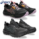 アシックス レディース GEL-SONOMA 8 GTX スニーカー 靴 シューズ ランニング ジョギング トレーニング ローカット ゴアテックス 防水 スポー...