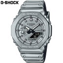 国内正規品 カシオ メンズ G-SHOCK Gショック 腕時計 ウォッチ アナデジ 衝撃に強い 20気圧防水 シルバー メタル クール 送料無料 CASIO G...