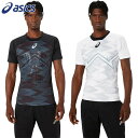 アシックス メンズ ドライプラクティスジャージ アパレル ラグビー トップス 半袖 運動 スポーツ ホワイト 白 ブラック 黒 送料無料 asics 2111B...