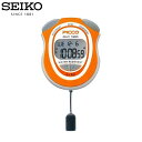 国内正規品 セイコー メンズ レディース ピコマルチタイマー 時計 ウォッチ ストップウォッチ スプリット 陸上 体育 生活防水 オレンジ 送料無料 SEIKO...