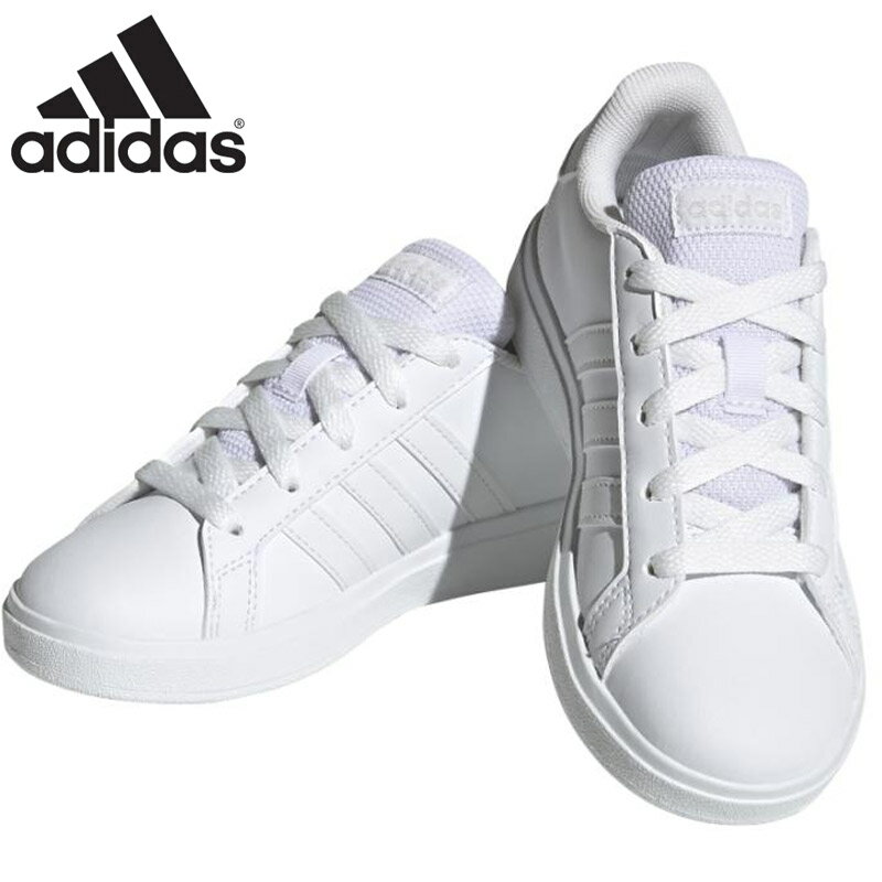 アディダス ジュニア キッズ グランドコート GRAND COURT 2.0 K 男の子 女の子 靴 シューズ 紐靴 ローカット シンプル コートタイプ 通学 ...