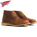 正規取扱店 レッドウィング メンズ ウィークエンダー チャッカ Weekender Chukka ブーツ 靴 シューズ カジュアル カッパー「ラフ タフ」 メイ...