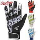 ローリングス メンズ レディース 両手用 GHOST BATTING COLOR GLOVES 野球 アクセサリー 競技 バッティンググローブ 手袋 耐久 運動...