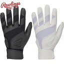 ローリングス メンズ GHOST BATTING GLOVES 両手用 高校野球ルール対応MODEL 野球 アクセサリー 競技 バッティンググローブ 手袋 運動...