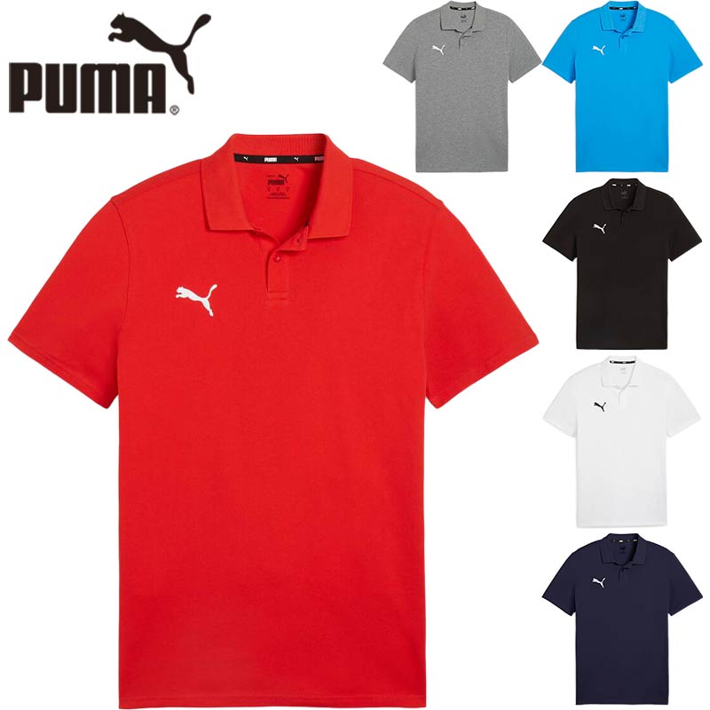 プーマ メンズ teamGOAL カジュアル ポロ サッカー アパレル 競技 トップス 半袖 運動 スポーツ ホワイト 白 ブラック 黒 グレー ネイビー ブル...