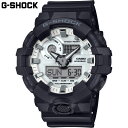 国内正規品 カシオ メンズ G-SHOCK Gショック 腕時計 ウォッチ アナデジ 衝撃に強い 20気圧防水 カジュアル クール 送料無料 CASIO GA-7...