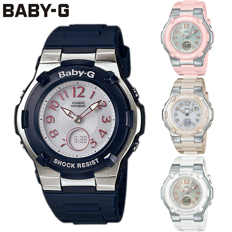 国内正規品 カシオ レディース BABY-G ベビーG 腕時計時計 ウォッチ ソーラー駆動 アナデジ 10気圧防水 衝撃に強い 仕事 カジュアル 送料無料 CASIO BGA-1100