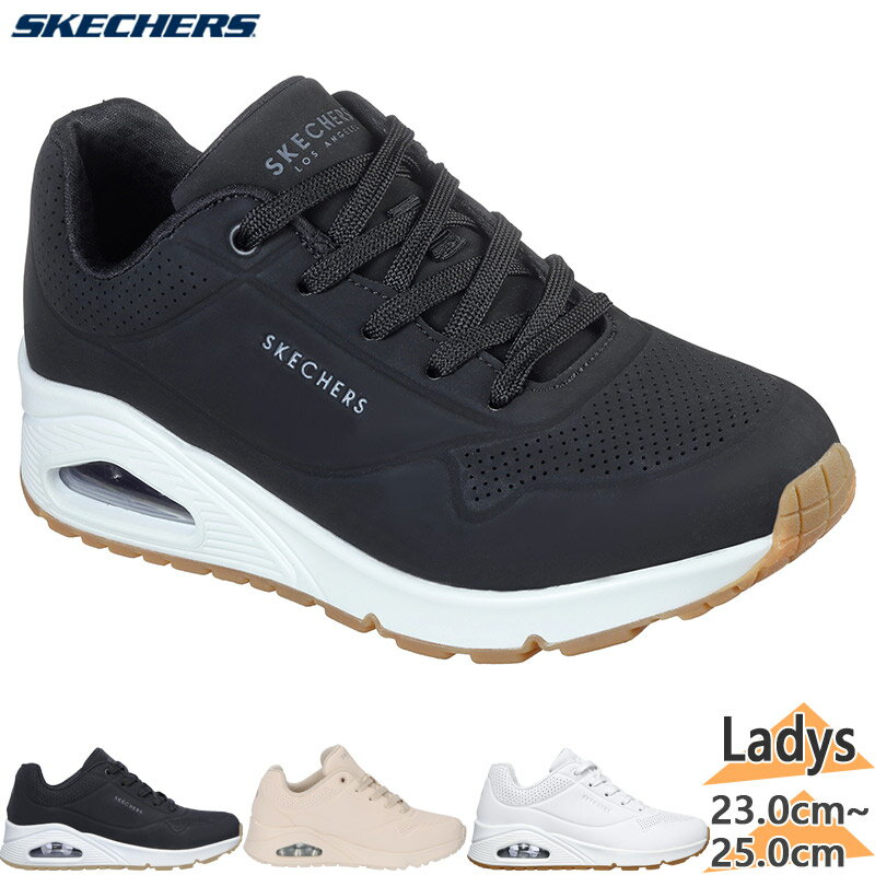 スケッチャーズ レディース Uno-Stand 