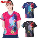 ニッタク レディース モダンフラワーシャツ 卓球 ウェア 競技 半袖 公式試合 吸汗速乾 軽量 ブラック 黒 ネイビー ピンク 送料無料 Nittaku NW-...