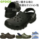 クロックス メンズ レディース オフロード スポーツ クロッグ サンダル 靴 シューズ クロッグ アウトドア ブラック 黒 グリーン 緑 送料無料 crocs ...