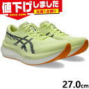 在庫1点限り 27.0cm アシックス メンズ MAGIC SPEED 4 スニーカー 靴 シューズ ランニング ジョギング トレーニング 軽量 紐靴 ローカッ...