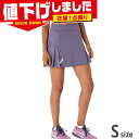 在庫1点限り Sサイズ アシックス レディース ウイメンズスコート テニス ウェア 競技 吸汗速乾 運動 スポーツ パープル 紫 送料無料 asics 2042...