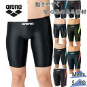 メール便 WA承認 アリーナ メンズ アクアレーシング マスターズスパッツ 水泳 競技 競泳 水着 ブラック 黒 ネイビー 送料無料 arena ARN-205...