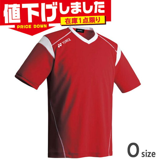 在庫1点限り Oサイズ ヨネックス メンズ レディース ユニゲームシャツSS サッカー フットボール アパレル 競技 半袖 トップス UVカット 吸汗速乾 制電 レッド 赤 送料無料 YONEX FW1002 在庫1点限り Oサイズ ヨネックス メンズ レディース ユニゲームシャツSS サッカー フットボール アパレル 競技 半袖 トップス UVカット 吸汗速乾 制電 レッド 赤 送料無料 YONEX FW1002