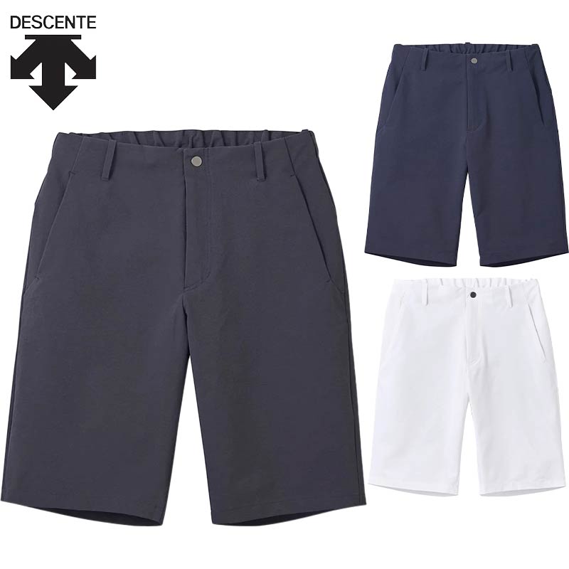 デサント メンズ SUNSCREEN TAIKYU クロスハーフパンツ アパレル トレーニング ボトムス 撥水 ストレッチ UVカット 運動 スポーツ ホワイト 白 ブラック 黒 ネイビー 送料無料 DESCENTE ST5SHP05M