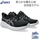 4E相当 幅広 アシックス メンズ GEL-CUMULUS 27 EXTRA WIDE キュムラス スニーカー 靴 シューズ ランニング ジョギング トレーニン...