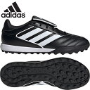 アディダス メンズ COPA GLORO II TF サッカー 靴 シューズ 競技 トレーニング ターフ用 ブラック 黒 送料無料 adidas IH7302