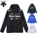 デサント メンズ AIRY TRANSFER TAIKYU フルジップフーディー アパレル トレーニング トップス アウター 長袖 ストレッチ 撥水 UVカット ブラック 黒 ネイビー 送料無料 DESCENTE ST5SJK22M(4)