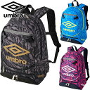 アンブロ ジュニア キッズ ジュニアフットボールバックパック バッグ 鞄 サッカー アクセサリー 競技 リュック 部活 通学 運動 スポーツ ブラック 黒 ブル...