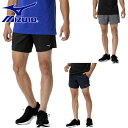 ミズノ メンズ レディース ランニング マルチポケットパンツ プラス 7インチ ランニング ジョギング トレーニング マラソン ショートパンツ ボトムス ブラッ...