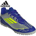 アディダス ジュニア キッズ F50 CLUB TF J MESSI サッカー 靴 シューズ 競技 スパイク ターフコート ターフスパイク 人工芝対応 トレーニ...