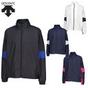 デサント メンズ レディース ウインドブレーカージャケット アパレル スポーツ トレーニング 防寒 チーム 部活 撥水 保温 防風 裏起毛 長袖 ホワイト 白 ...