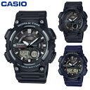 国内正規品 カシオ メンズ CASIO Collection STANDARD 時計 ウォッチ アナデジ 10気圧防水 スポーティー 長寿命電池 チープカシオ ...