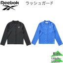 メール便発送 リーボック Reebok ニッキー ジュニア キッズ ラッシュガード アパレル ブラック 黒 ブルー 青 NIKKI 125227