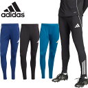 アディダス メンズ TIRO 25 コンペティション トレーニングパンツ サッカー アパレル 競技 トレーニング トラックパンツ スリムフィット ロング ブラッ...
