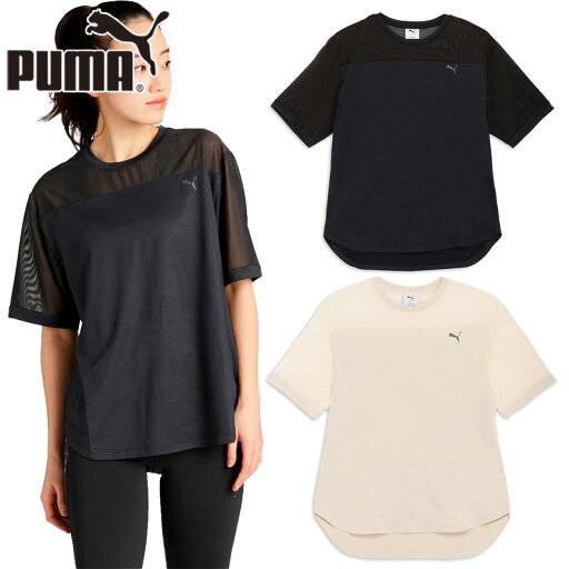 プーマ レディース ウィメンズ ヨガ スタジオ ベーシック 半袖 Tシャツ アパレル ワークアウト 運動 ブラック 黒 送料無料 PUMA 527014 プーマ レディース ウィメンズ ヨガ スタジオ ベーシック 半袖 Tシャツ アパレル ワークアウト 運動 ブラック 黒 送料無料 PUMA 527014
