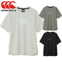 カンタベリー メンズ アールプラス ドライワークアウトティー アパレル ラグビー トレーニング トップス 半袖 Tシャツ 吸汗速乾 運動 スポーツ ブラック 黒...