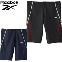 Reebok リーボック ニッキー ジュニア キッズ ボーイズ ステッチ入りロングスパッツ 水泳 ウェア 競技 水着 ロング丈 スイムスパッツ ストレッチ素材 ...