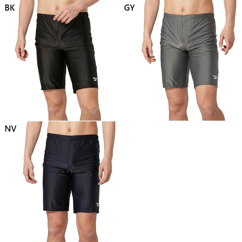 Reebok リーボック ニッキー メンズ スパッツ 水泳 ウェア 水着 ゆったり スイミング アクアビクス フィットネス ブラック 黒 グレー ネイビー 灰色 NIKKI 420750C