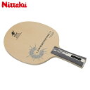 ニッタク メンズ レディース ラージインパクト 卓球 アクセサリー 競技 ラケット シェークハンド ラージ用 ハード 送料無料 Nittaku NC-0505