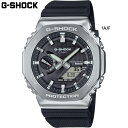国内正規品 カシオ メンズ G-SHOCK Gショック 時計 腕時計 ウォッチ アナデジ 衝撃に強い 20気圧防水 ソーラー駆動 カジュアル ビジネス 送料無料...