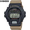 国内正規品 カシオ メンズ G-SHOCK Gショック 腕時計 時計 ウォッチ デジタル 衝撃に強い 20気圧防水 長寿命バッテリー 送料無料 CASIO DW...