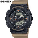 国内正規品 カシオ メンズ G-SHOCK Gショック 腕時計 時計 ウォッチ アナデジ 耐磁時計 衝撃に強い 20気圧防水 カジュアル 送料無料 CASIO ...