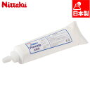 500ml ニッタク メンズ レディース ファインジップ お得用 卓球 アクセサリー 競技 接着剤 日本卓球協会公認 日本製 100706NTGL01 送料無料 Nittaku NL9624(4)