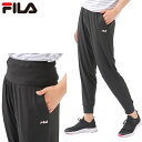FILA フィラ ニッキー レディース ラッシュパンツ アパレル 水陸両用 ルーズパンツ 9分丈 接触冷感 スポーツウェア ブラック 黒 NIKKI 324683