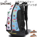 スポルディング スポーツ メンズ レディース ケイジャー スポンジボブ アンダーザシー バスケットボール アクセサリー バックパック キャラクター ホワイト 白...