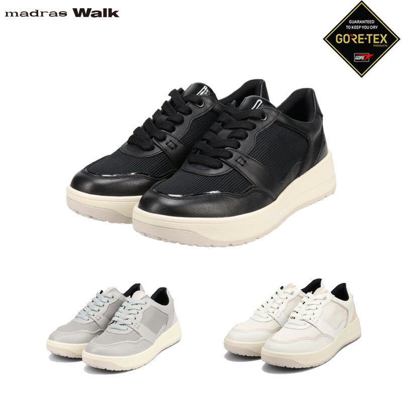 3E 幅広 ワイド マドラスウォーク レディース 【GORE-TEX】マドラスウォーク madras Walk 防水・透湿機能 コートスニーカー スニーカー 靴 シューズ 快適 ホワイト 白 ブラック 黒 グレー 灰色 送料無料 madras Walk MWL1032