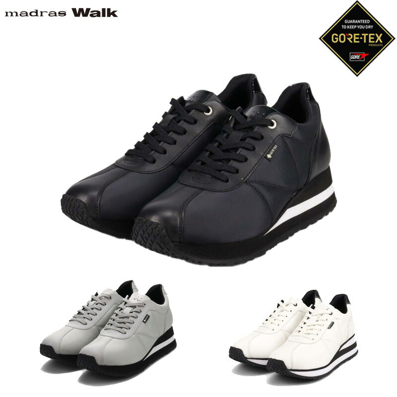 3E 幅広 ワイド マドラスウォーク レディース 【GORE-TEX】マドラスウォーク madras Walk 防水・透湿機能 ナイロンスニーカー スニーカー 靴 シューズ ホワイト 白 ブラック 黒 グレー 灰色 送料無料 madras Walk MWL1030
