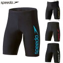 スピード メンズ ビッグライナージャマー 水泳 ウェア 競技 フィットネス 水着 スパッツ プール ストレッチ 運動 スポーツ ブルー レッド 青 赤 シルバー...