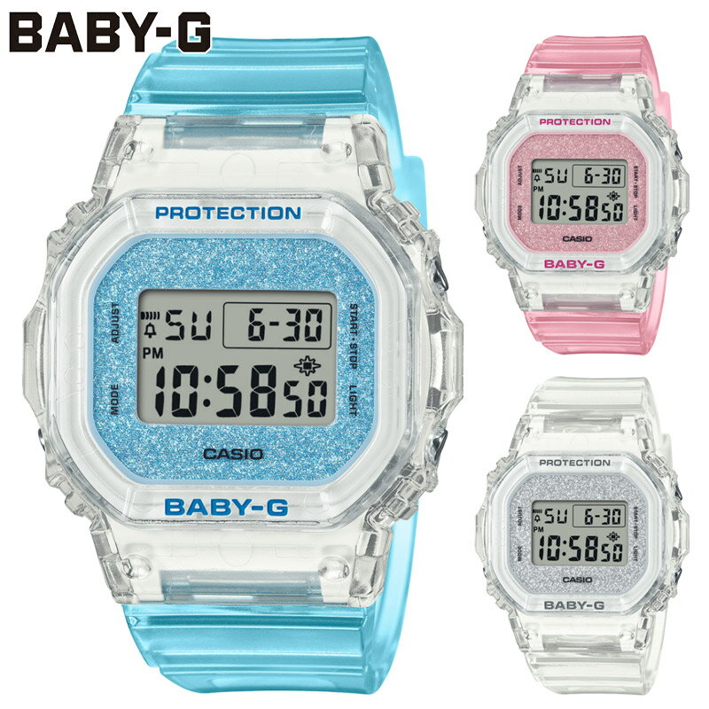 国内正規品 カシオ レディース BABY-G ベビーG 時計 ウォッチ 腕時計 10気圧防水 ブルー ピンク ホワイト 送料無料 CASIO BGD-565GC