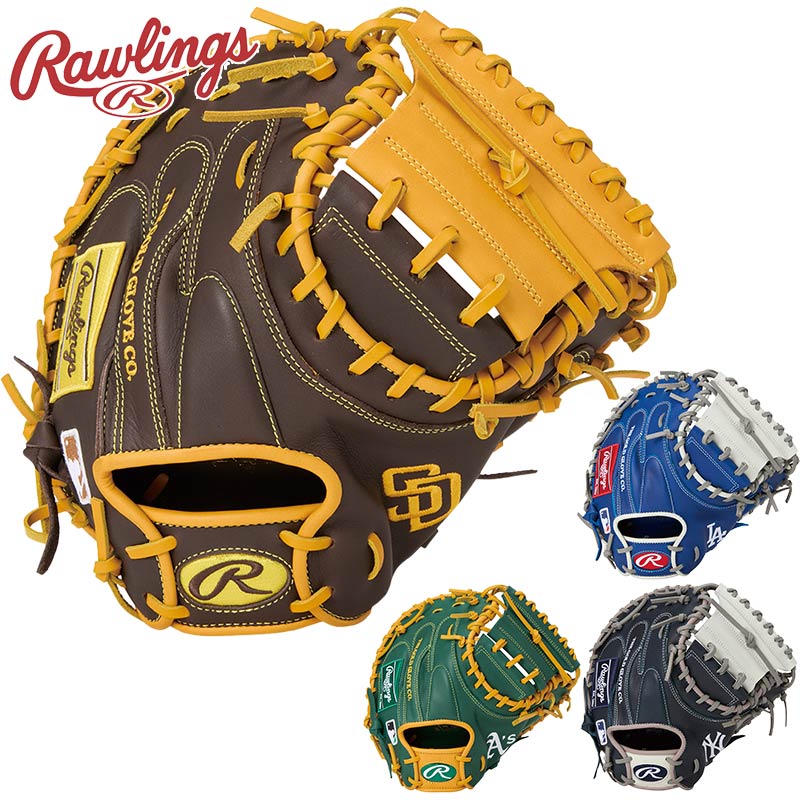 ローリングス メンズ レディース 軟式 HYPER TECH MLB TEAM キャッチャー用 野球 アクセサリー 競技 グローブ サイズ 33 運動 スポーツ...