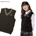 repipi armario レピピアルマリオ ニッキー ジュニア キッズ ガールズ チルデンニットベスト アパレル スクールベスト 通学 学校 制服 カジュア...
