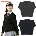 repipi armario レピピアルマリオ ニッキー ジュニア キッズ ガールズ スクールカーディガン アパレル 長袖 制服 薄手 ブラック 黒 グレー ネ...
